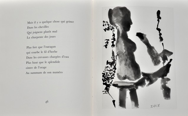 Sable mouvant / Pierre Reverdy, Pablo Picasso (1966)